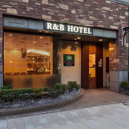 Washington R&B Hotel Higashi Nihonbashi Tokyo Esterno foto