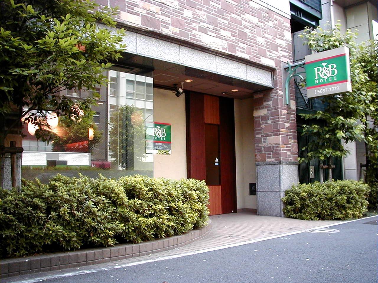 Washington R&B Hotel Higashi Nihonbashi Tokyo Esterno foto