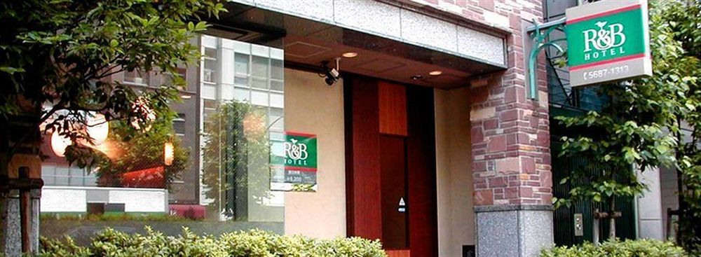 Washington R&B Hotel Higashi Nihonbashi Tokyo Esterno foto